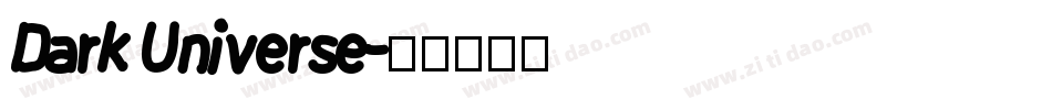 Dark Universe字体转换